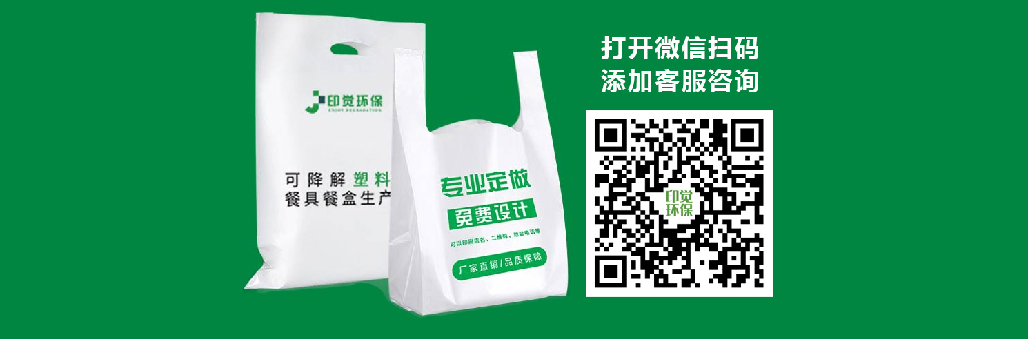 聯(lián)系我們(圖1)