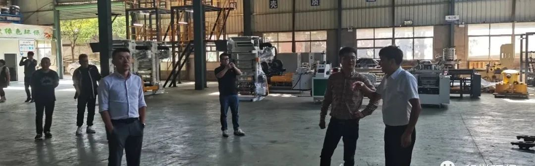 華人文化集團副總裁顧炯一行蒞臨我司福建生產(chǎn)基地考察調(diào)研(圖1)