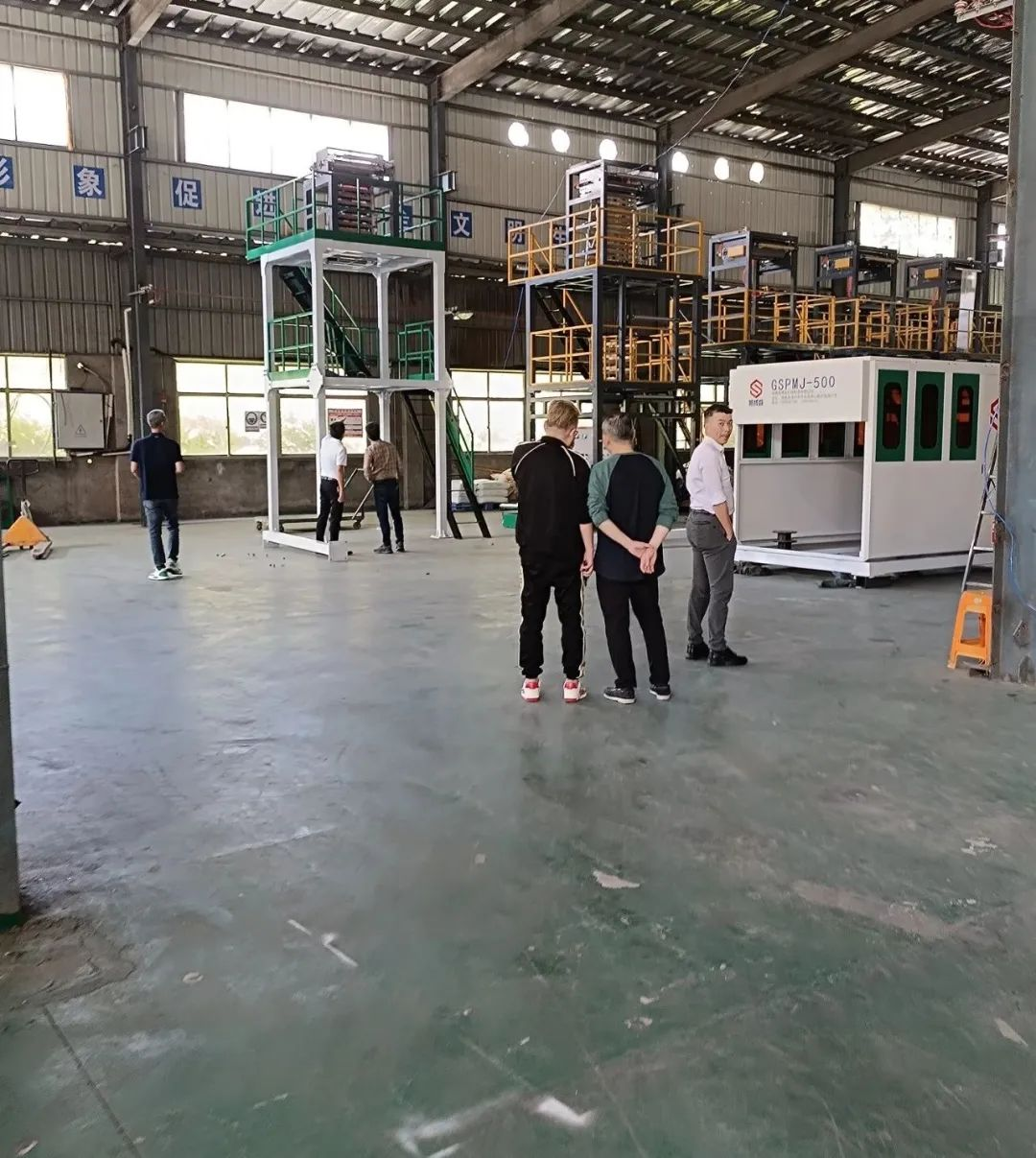 華人文化集團副總裁顧炯一行蒞臨我司福建生產(chǎn)基地考察調(diào)研(圖4)
