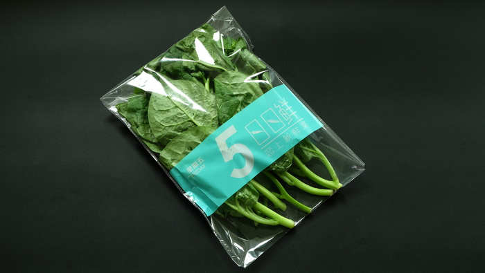 裝蔬菜水果的塑料袋的尺寸和質量要求(圖1)