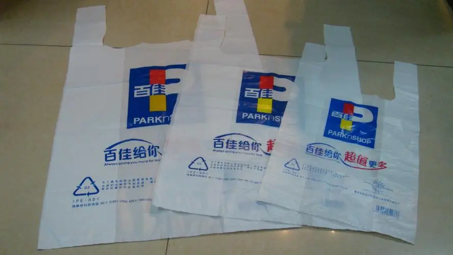 連鎖商場和超市塑料背心袋的幾種款式