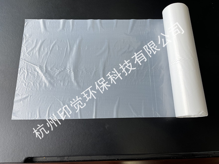 超市蔬菜水果塑料連卷袋（食品級(jí)PE安全無害）