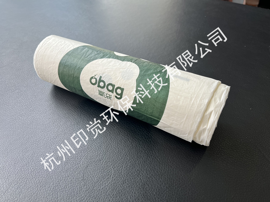 平口式連卷購(gòu)物袋