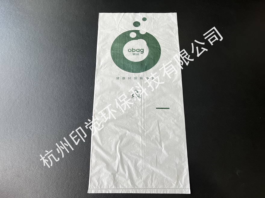 平口式連卷購(gòu)物袋