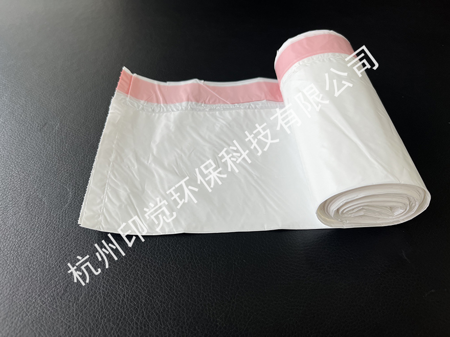 平口抽繩束口包裝袋