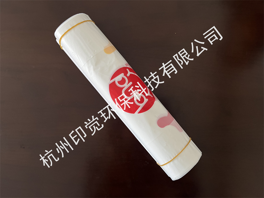 連鎖商場(chǎng)/超市背心購物袋