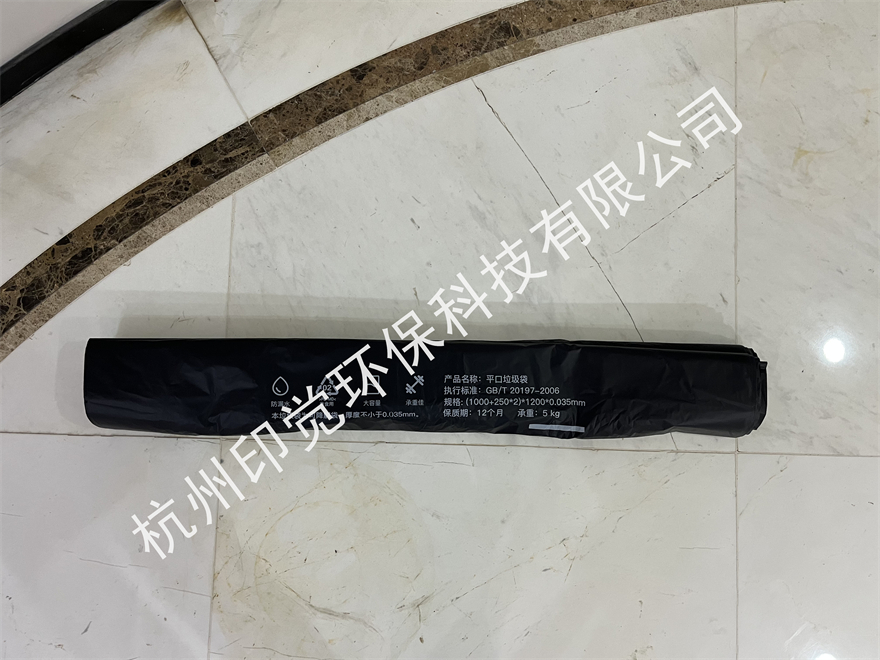 環(huán)衛(wèi)/酒店/物業(yè)公司/工廠專用超大垃圾袋