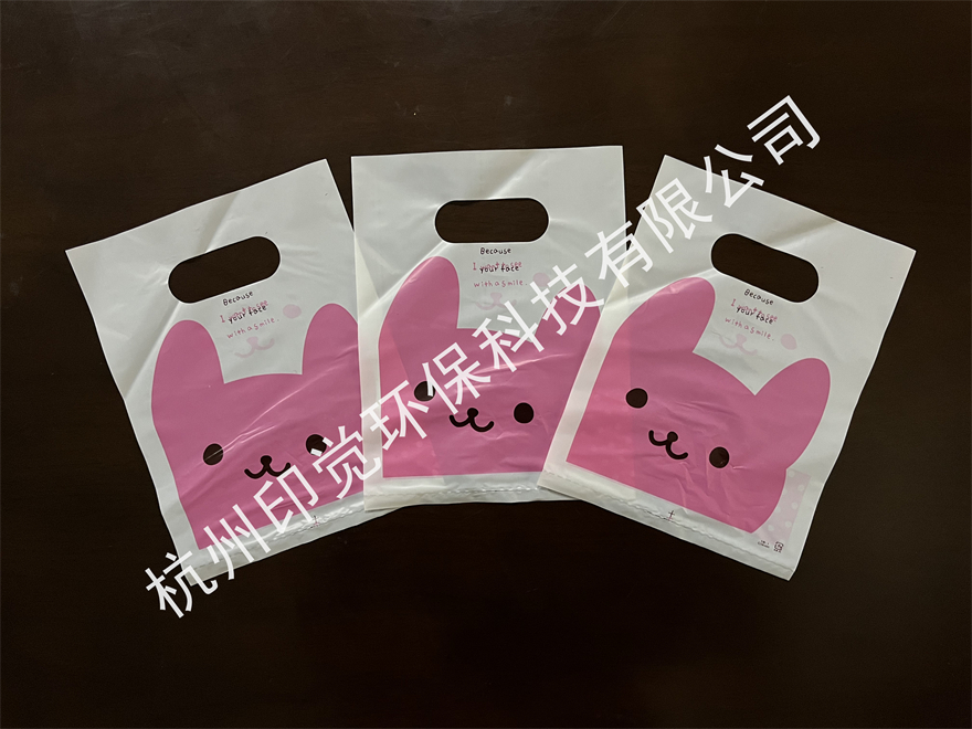 卡通服裝袋/飾品袋/奶茶飲品/甜點蛋糕手提袋