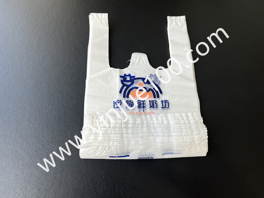 鮮奶店/乳品店背心塑料袋（支持定制印刷）(圖4)