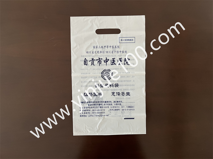 醫(yī)院CT影像資料手提袋（支持定制/投標(biāo)）(圖2)