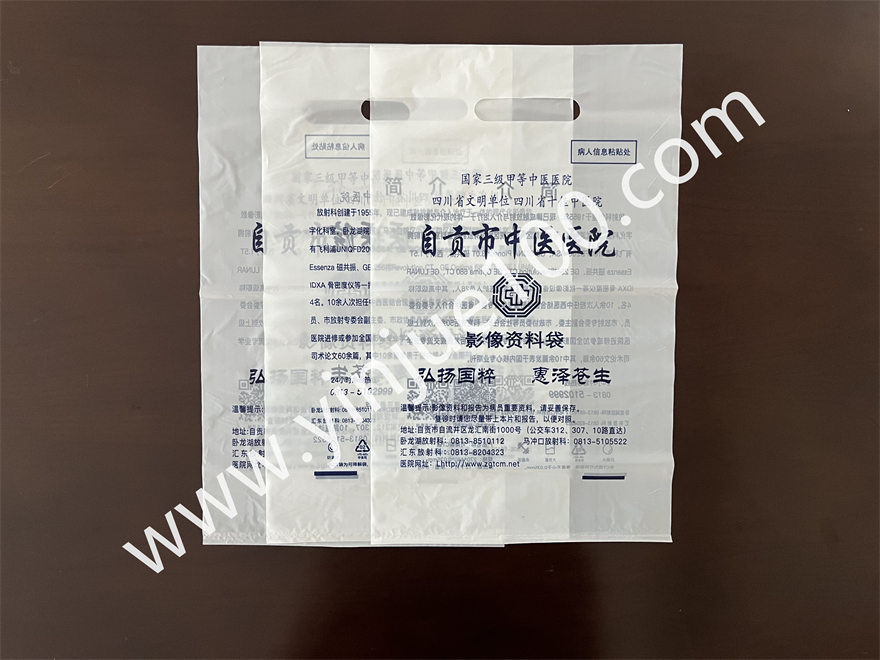 醫(yī)院CT影像資料手提袋（支持定制/投標(biāo)）(圖3)