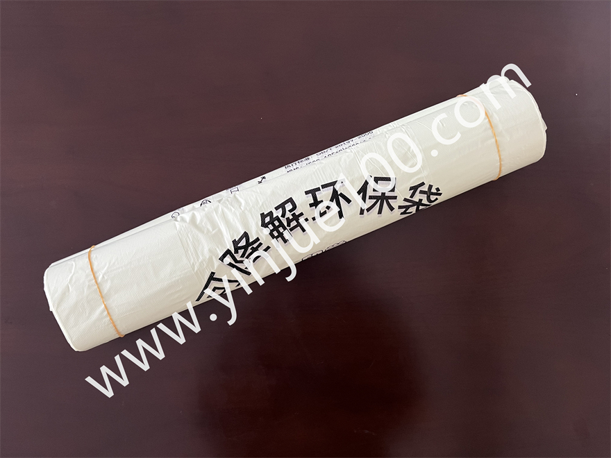 光氧可降解塑料背心袋（PE+MD+竹粉母粒）(圖4)