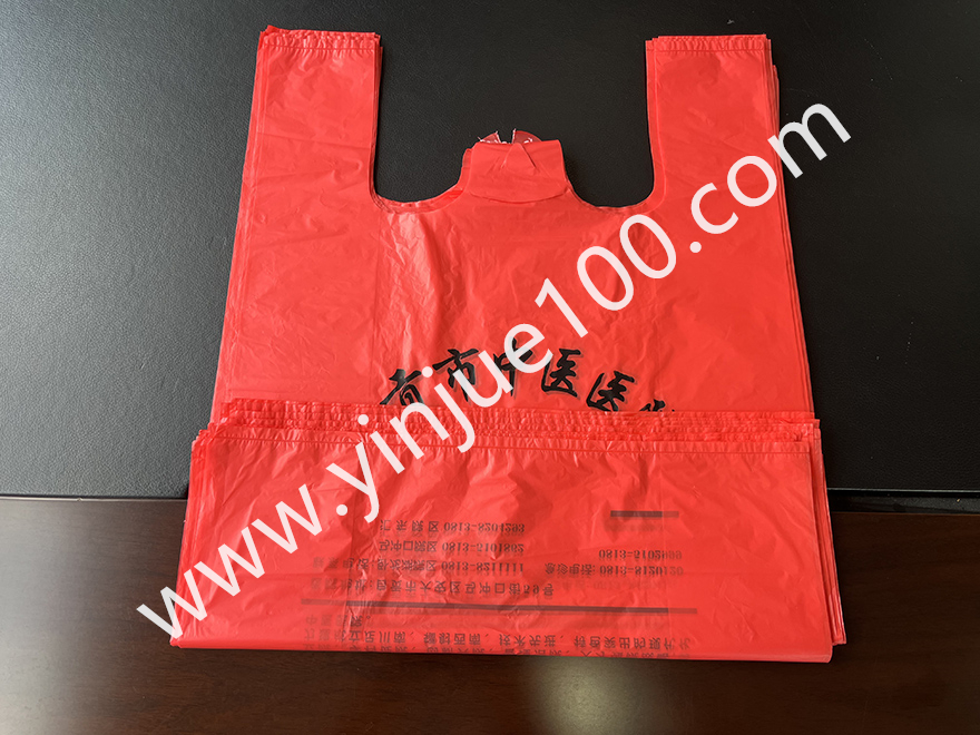 醫(yī)院/診所專用塑料背心袋（支持定制/投標/代工）(圖3)