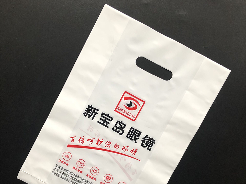 塑料袋的種類、材質(zhì)、尺寸與用途匯總