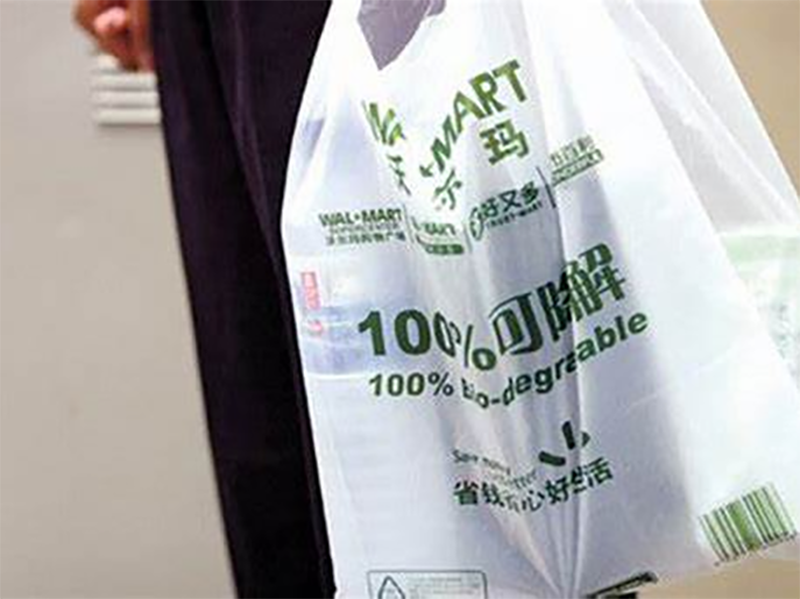 可降解塑料袋的種類、材質(zhì)、尺寸與用途匯總(圖3)