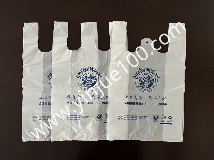 商用塑料背心打包袋（尺寸/圖案/厚度定制）(圖3)